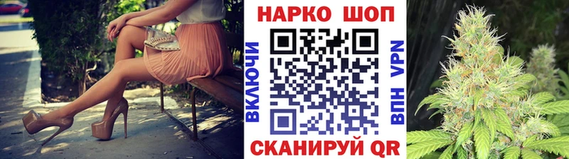 Купить наркоту Высоковск мега   Мефедрон  Канабис  A-PVP 