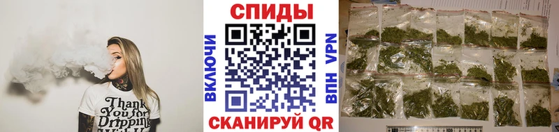 БУТИРАТ жидкий экстази  Высоковск 