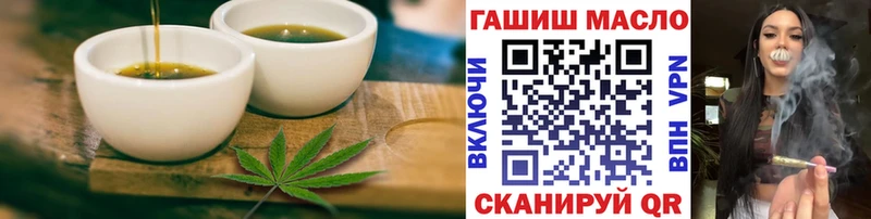 наркошоп  KRAKEN рабочий сайт  Cannafood марихуана  Высоковск 