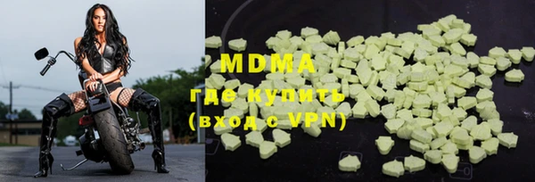 таблы Белоозёрский