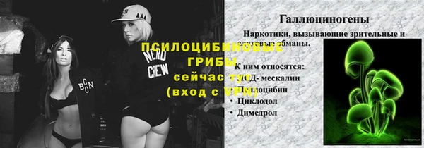 таблы Белоозёрский