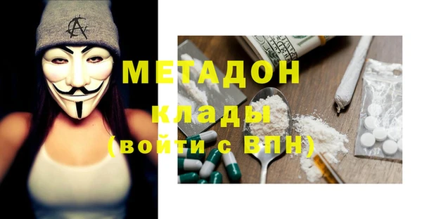 таблы Белоозёрский