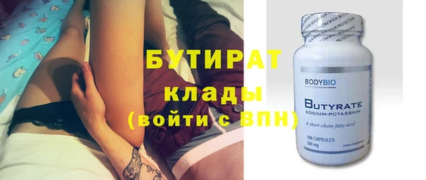 таблы Белоозёрский