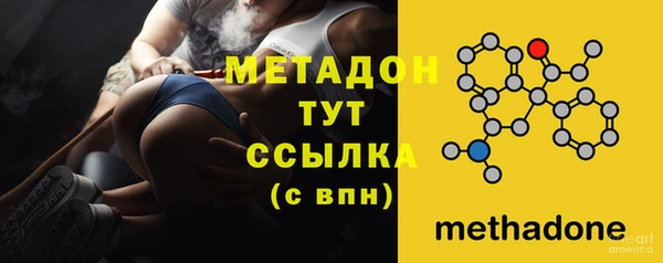 дмт Новочеркасск