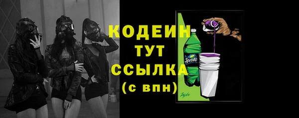 таблы Белоозёрский