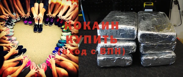таблы Белоозёрский