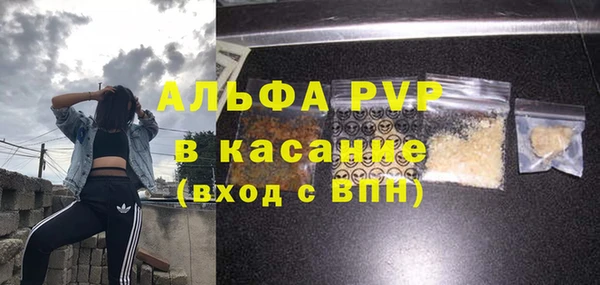 таблы Белоозёрский