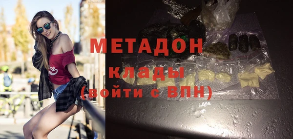 таблы Белоозёрский