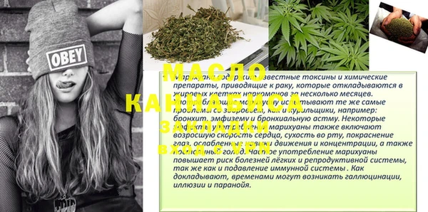 mdpv Баксан