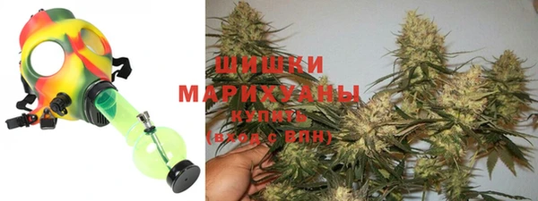 таблы Белоозёрский