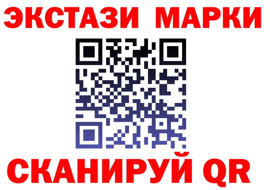 БУТИРАТ оксибутират как войти это кракен Высоковск
